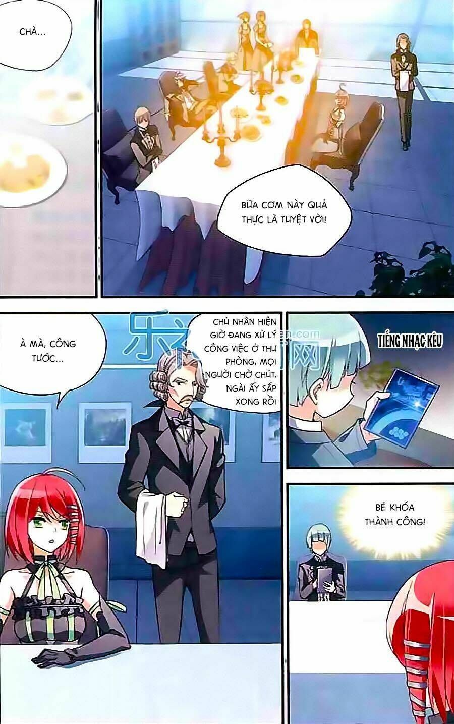 Trú Chi Vương, Dạ Chi Hiêu: Chapter 5