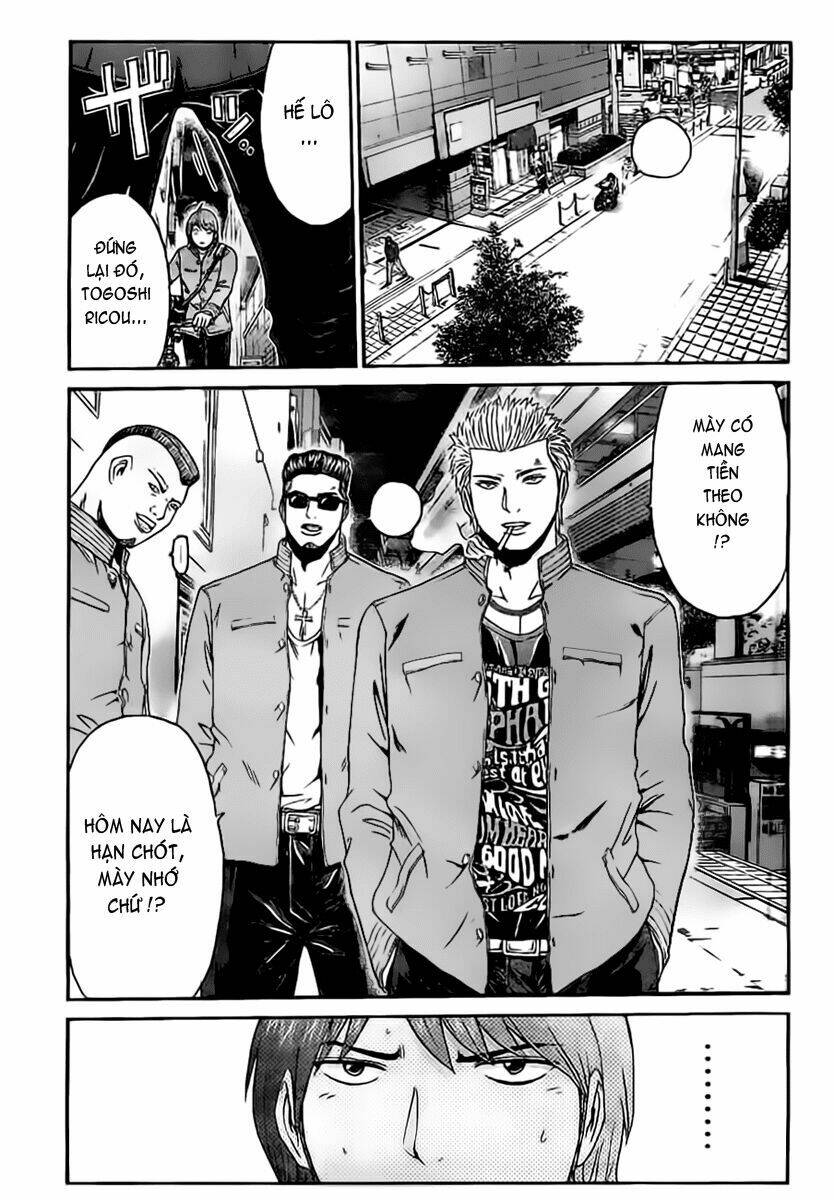 Kamen Teacher Black: Chapter 1