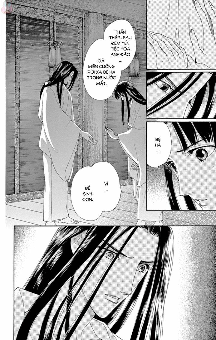 Torikae Baya: Chapter 63