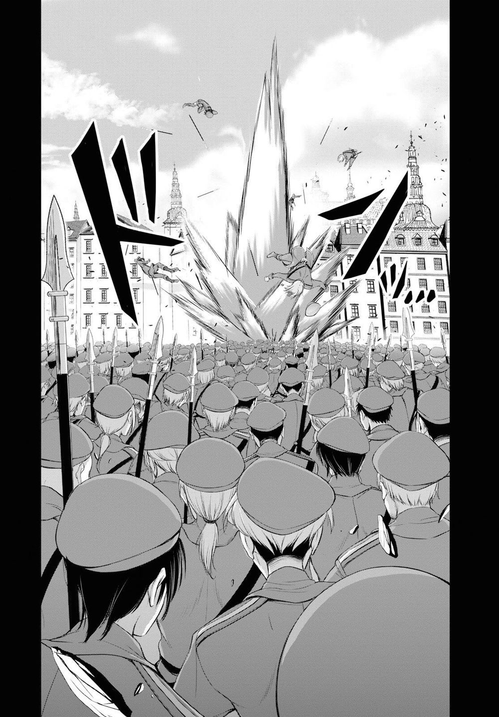 Đi Tìm Sát Tinh Vương: Chapter 57