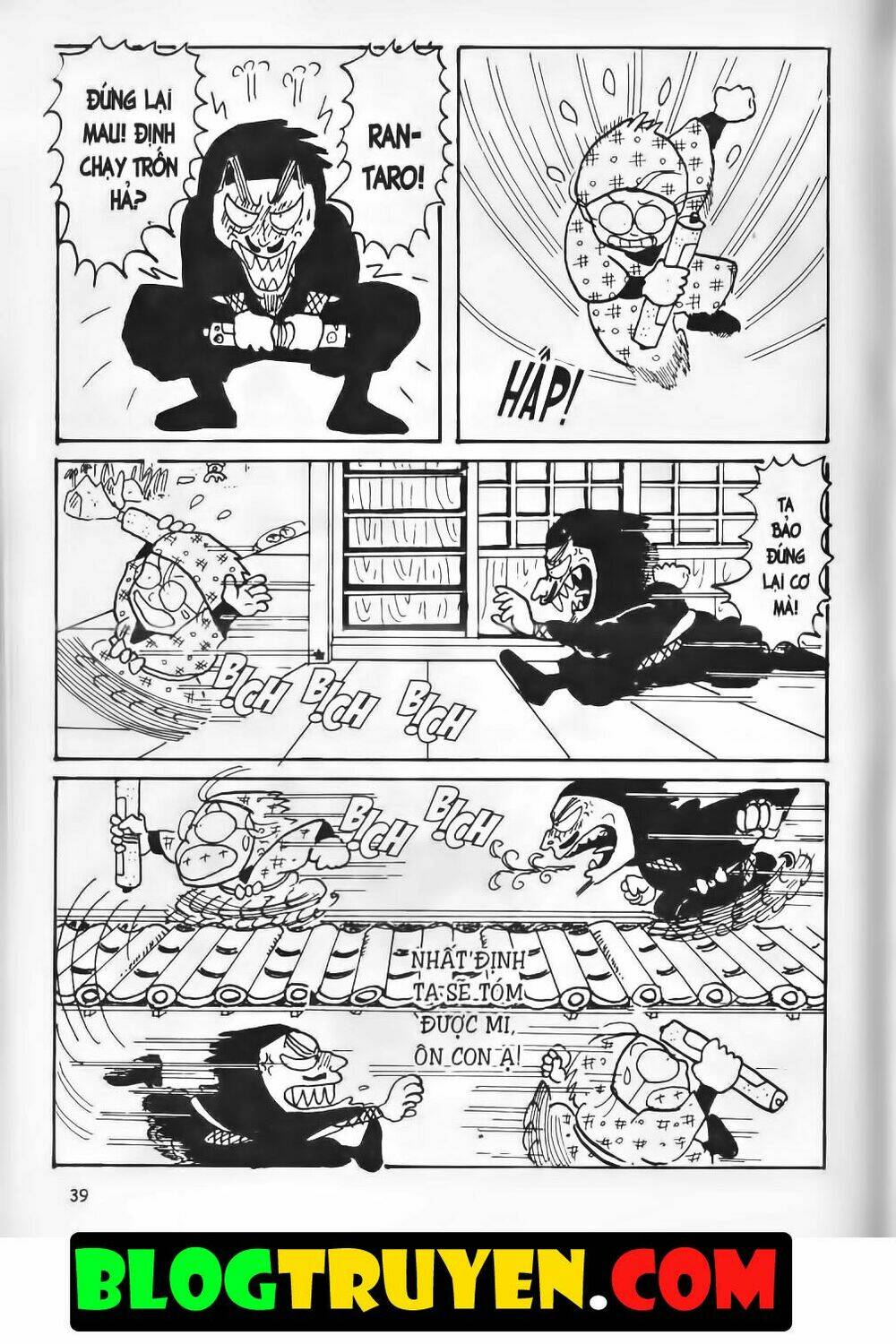 Ninja Loạn Thị Bản Đẹp: Chapter 1.2