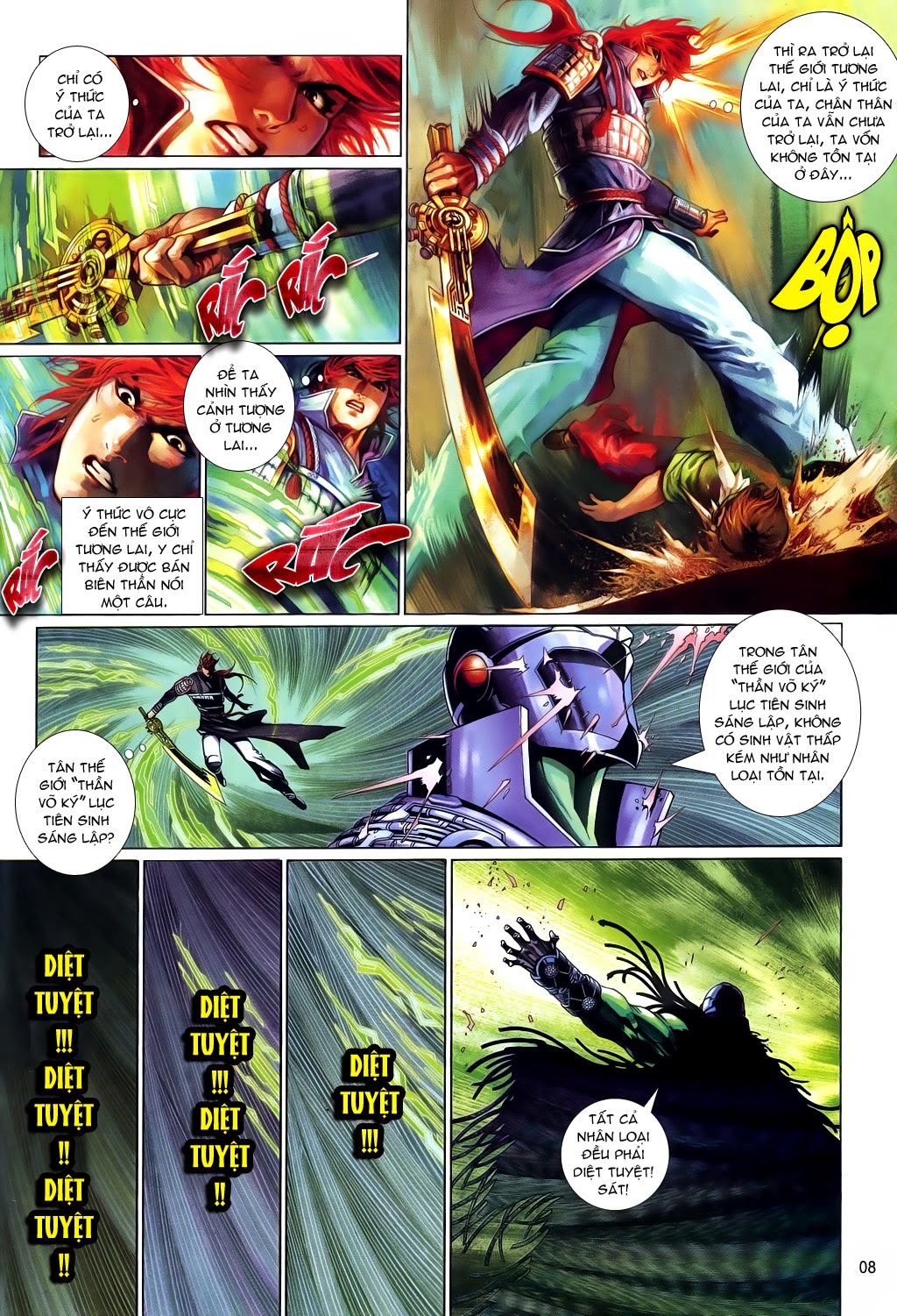 Phong Vân Tân Tác Thần Võ Ký: Chapter 20