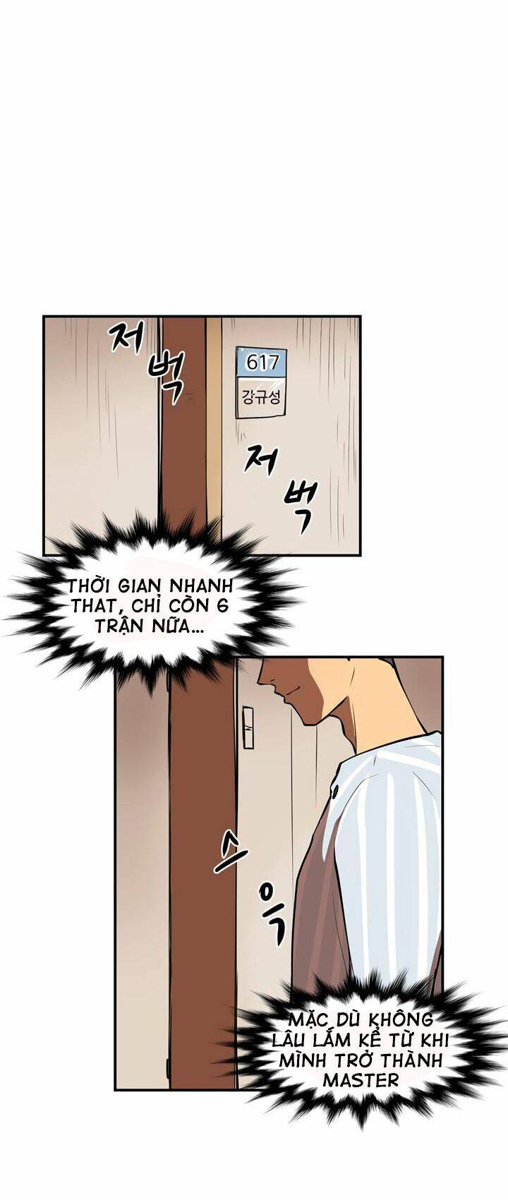 Raid: Chapter 25