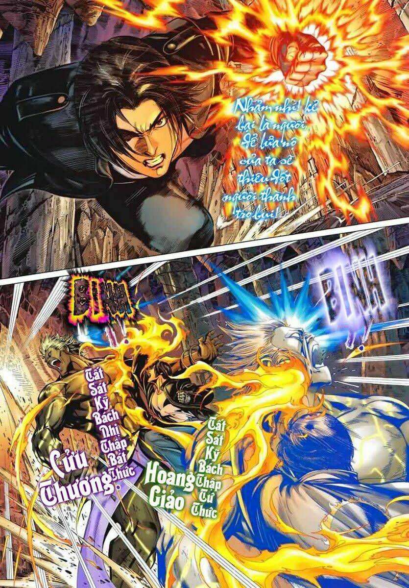 Quyền Hoàng: Chapter 1