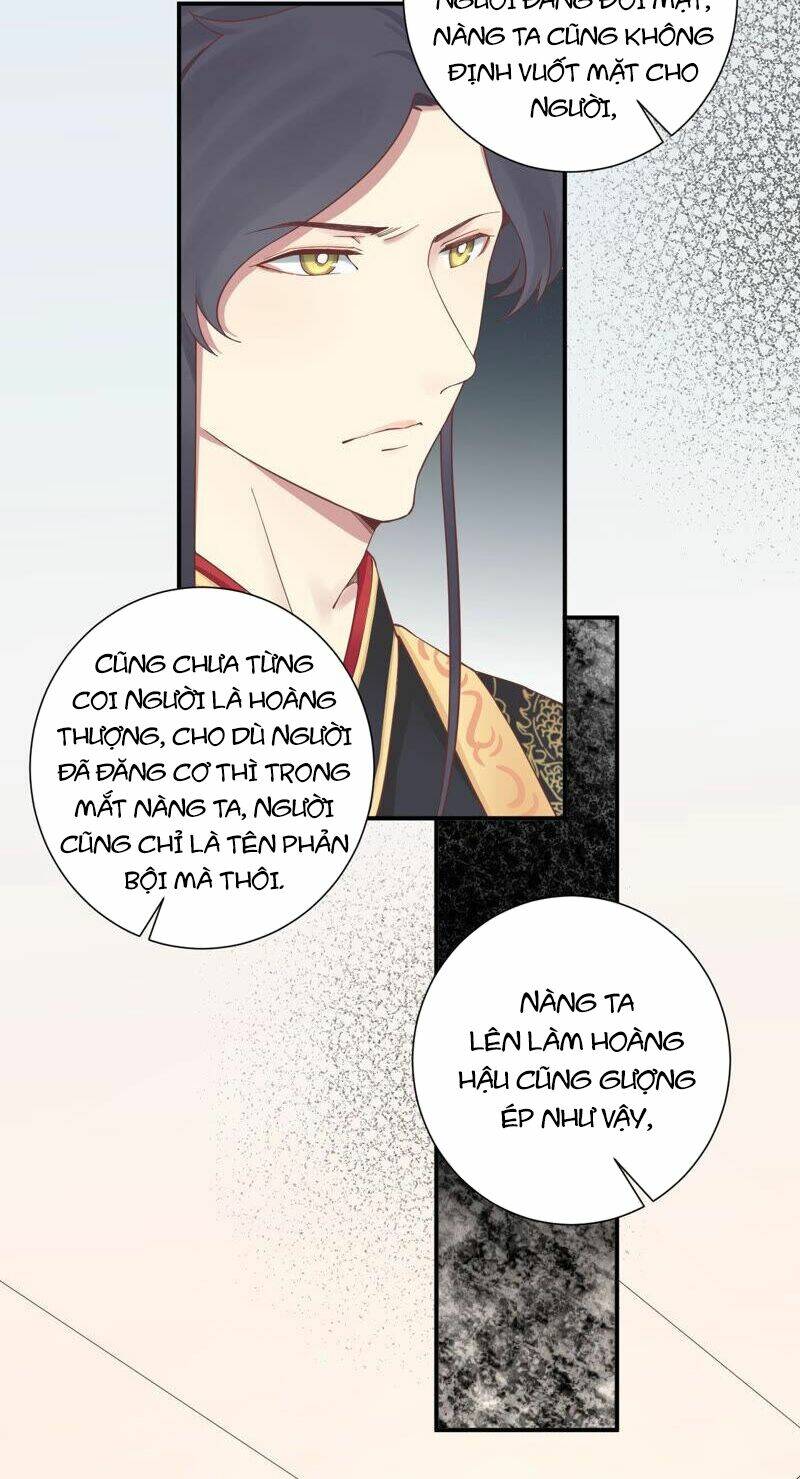 Hoàng Hậu Bận Lắm: Chapter 148