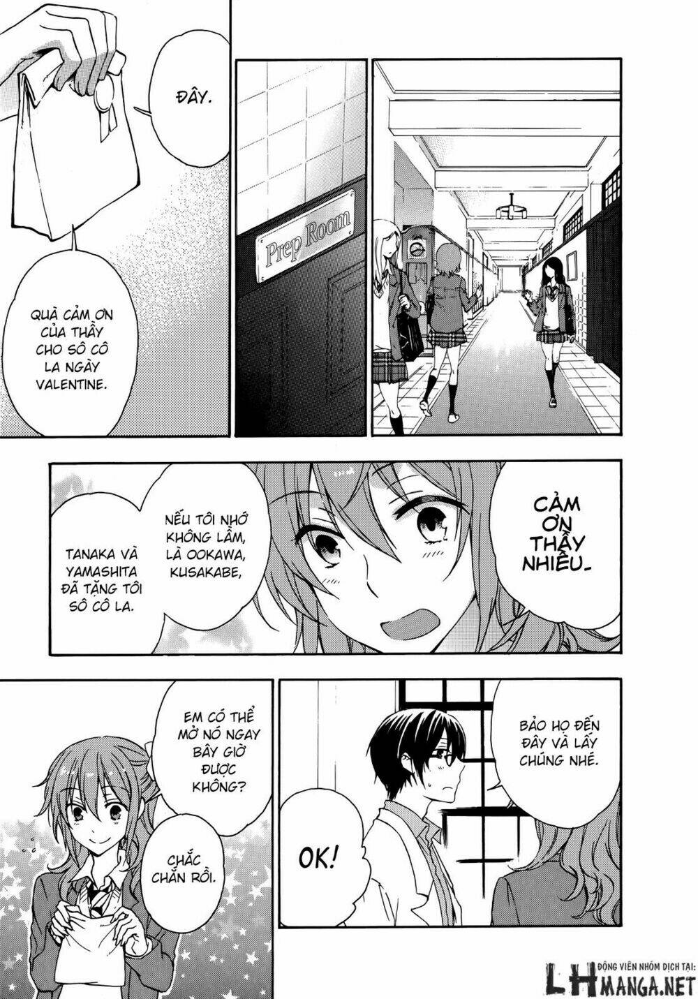 A Method To Make The Gentle World: Chapter 22