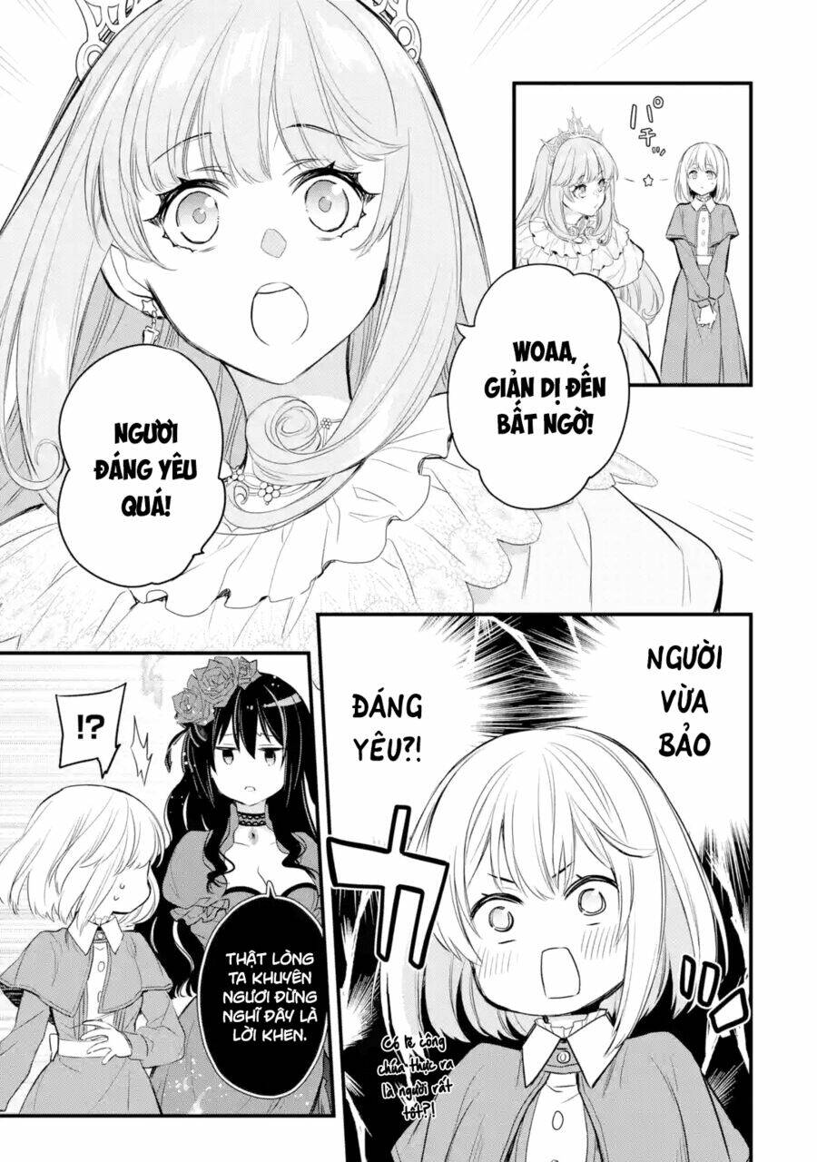 Chén Thánh Của Eris: Chapter 13