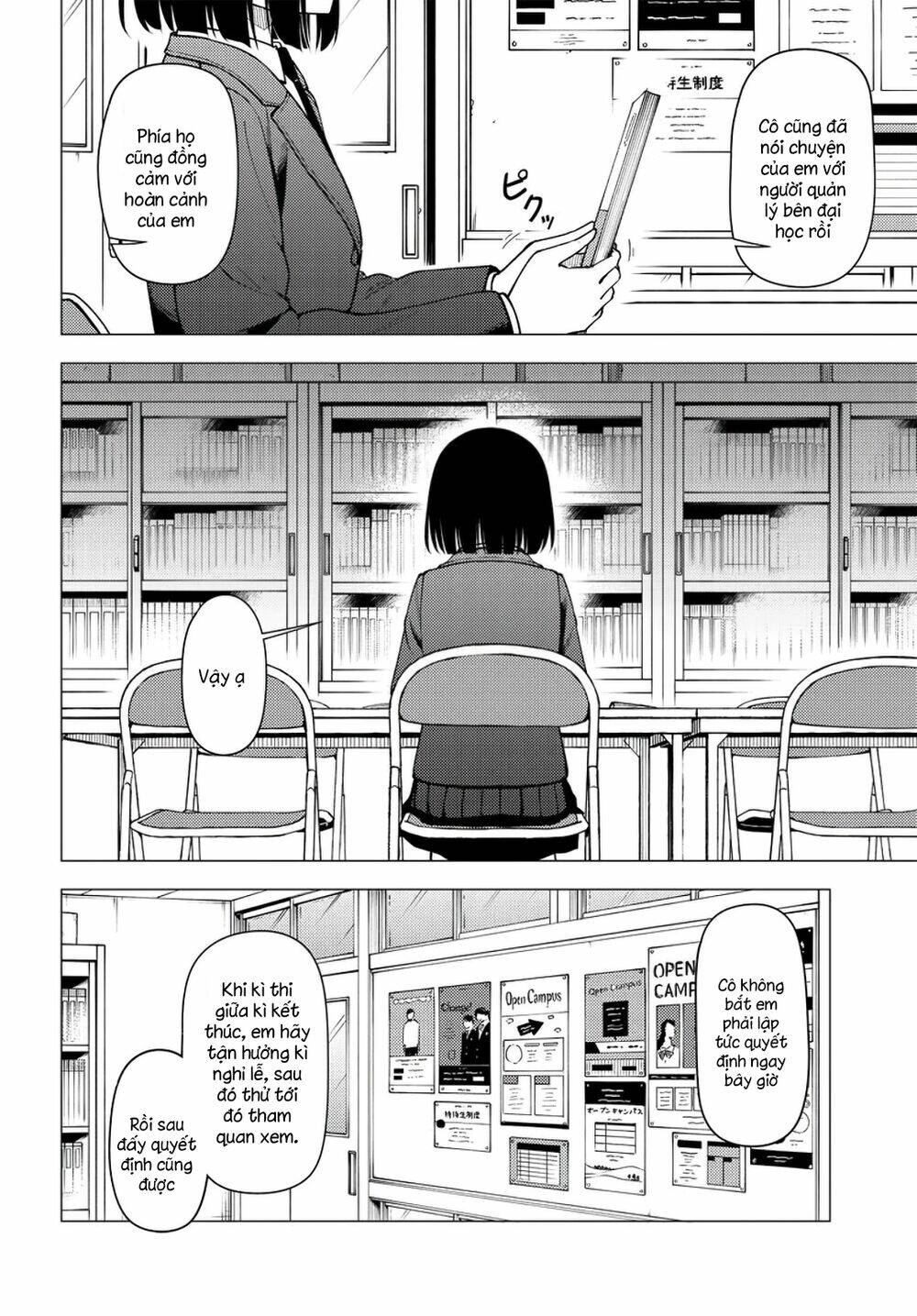 Super Cub: Chapter 29