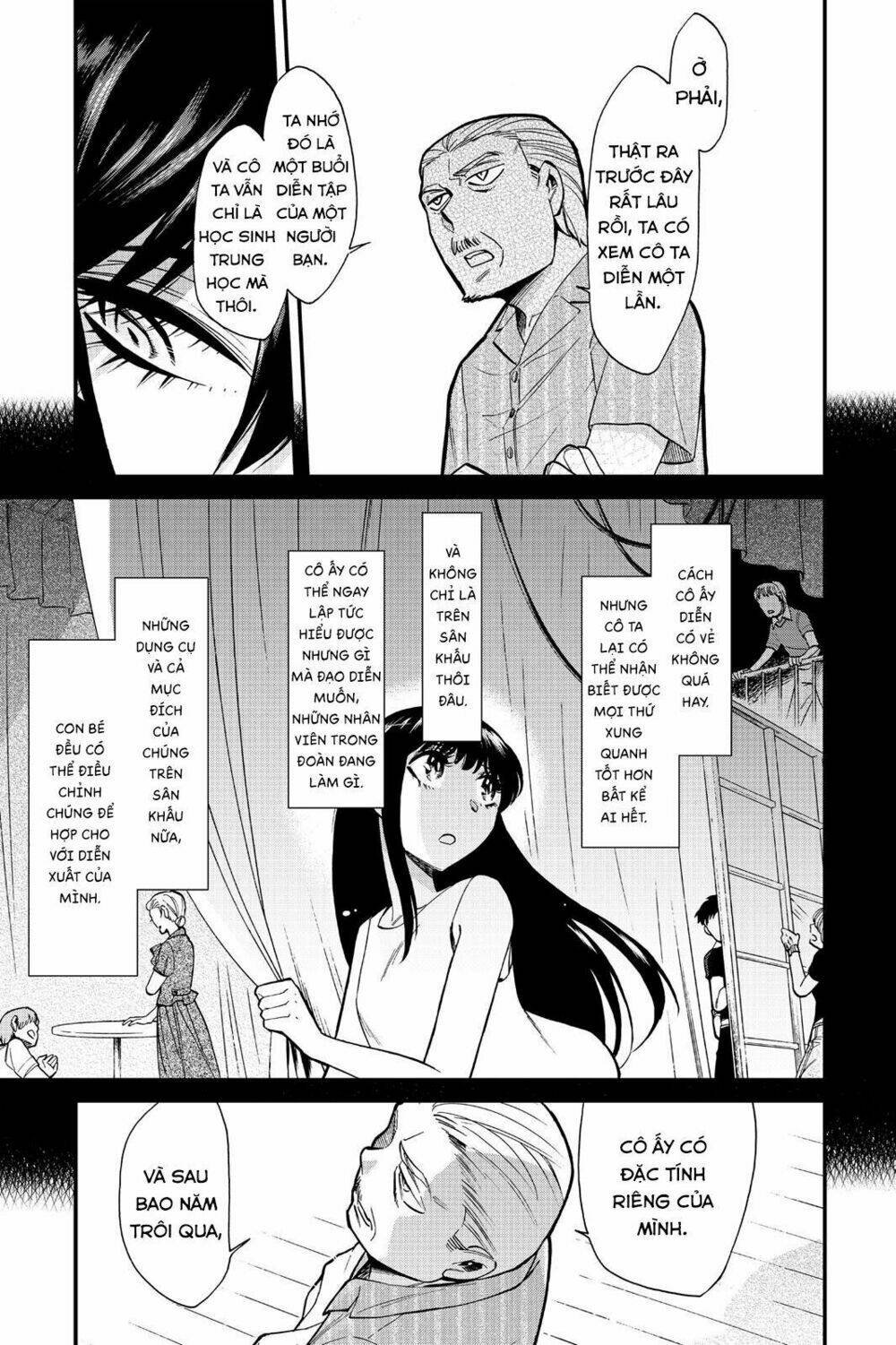 Kasane: Chapter 88