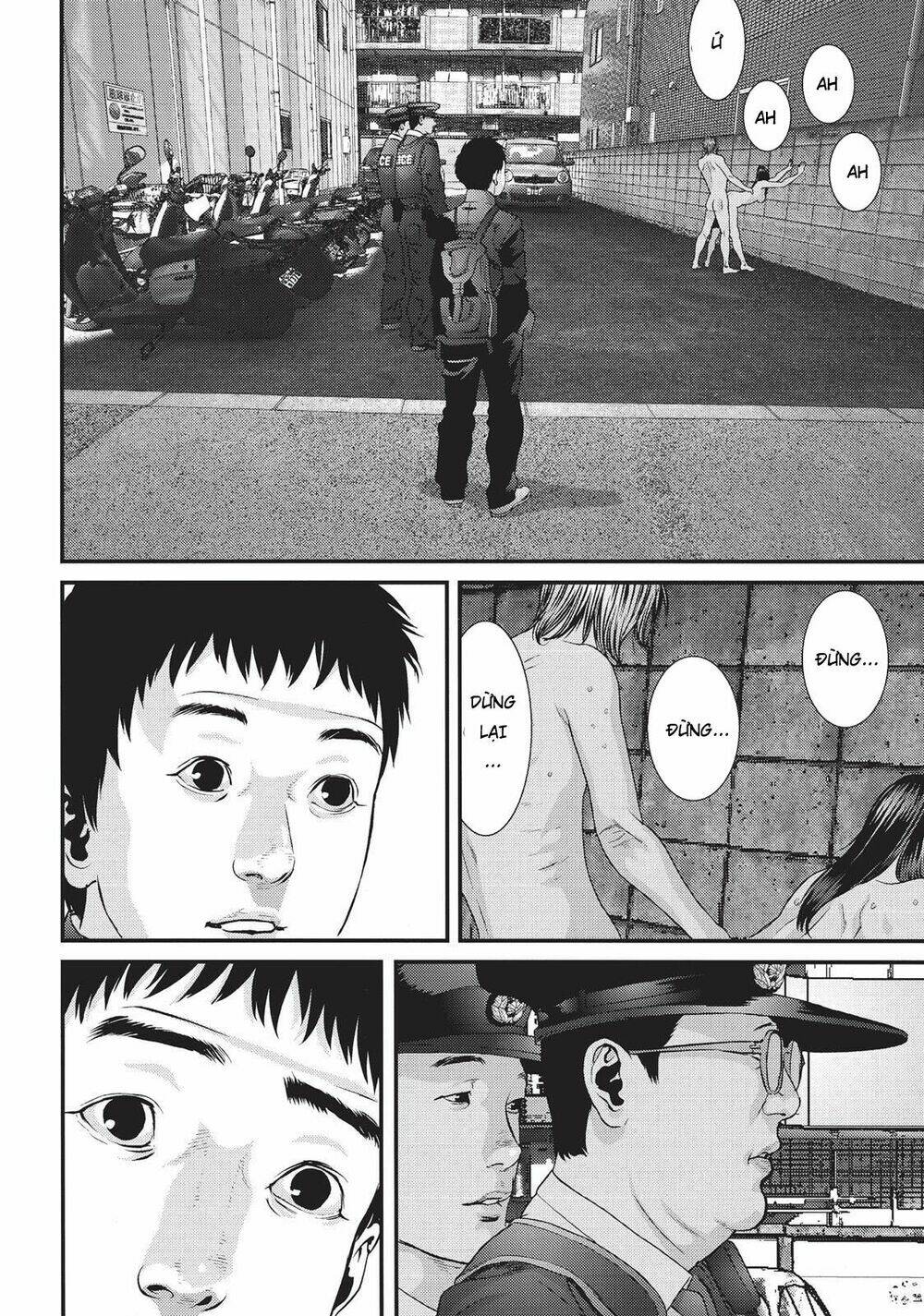 Inu Yashiki: Chapter 77