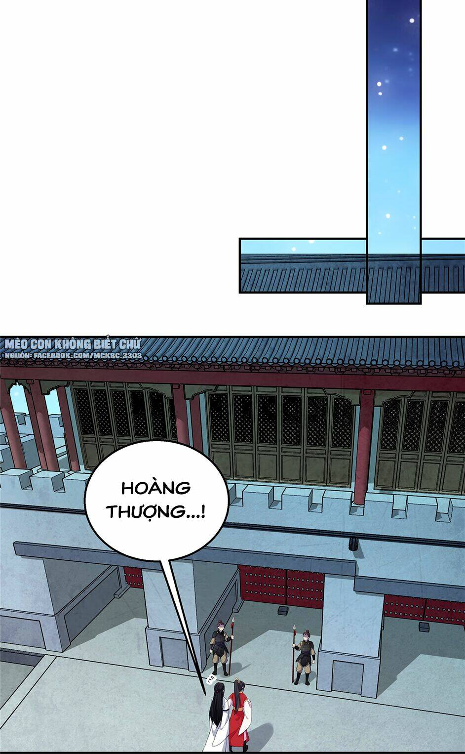 Báo Cáo! Đế Quân Ngài Có Độc!: Chapter 18