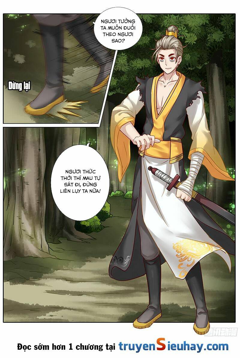 Chư Thiên Ký: Chapter 56