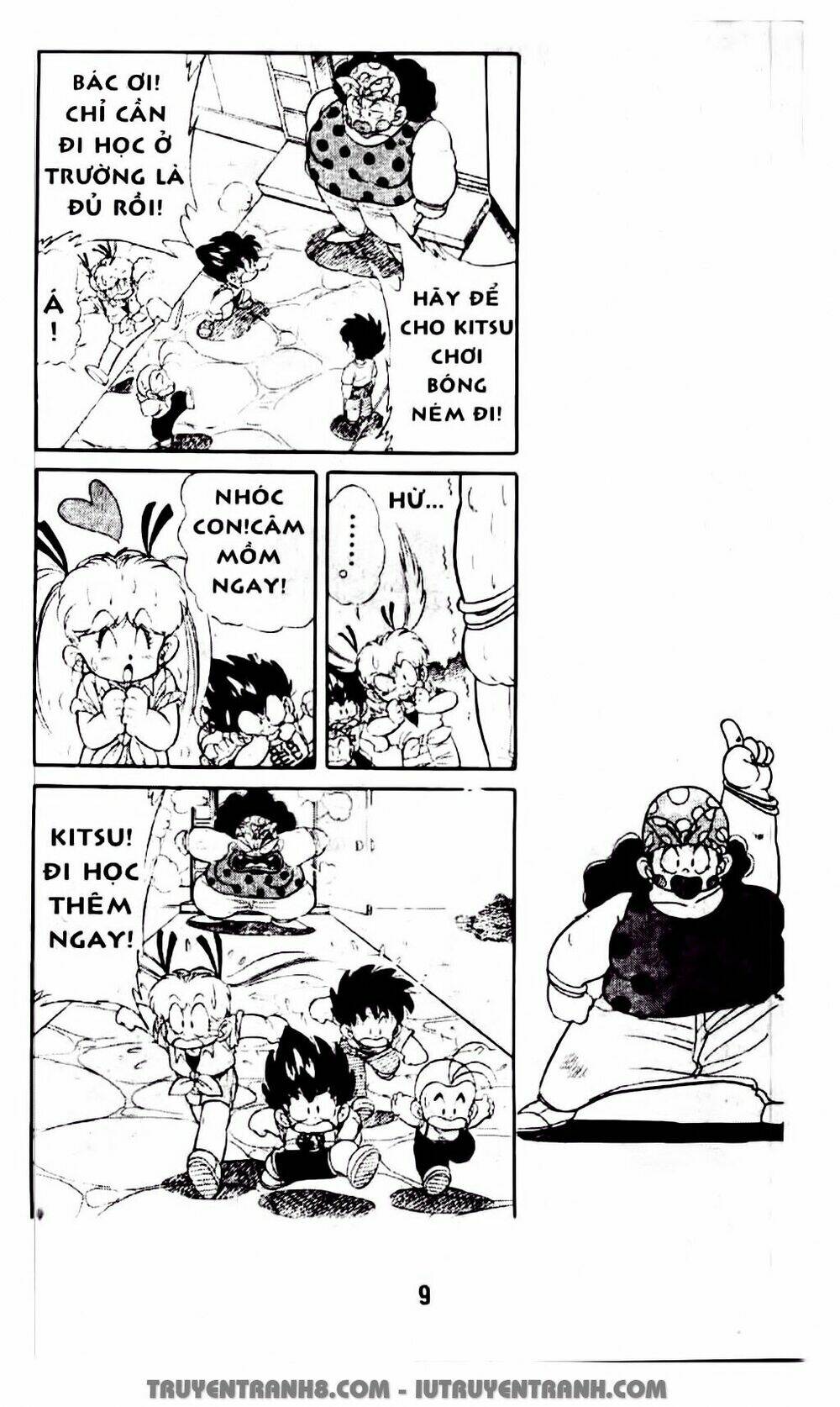 Vua Bóng Ném: Chapter 14.1