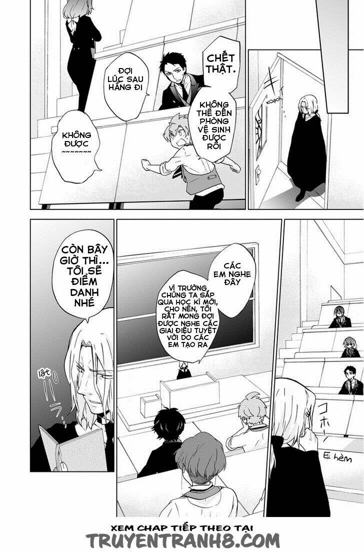 Classi9 (New): Chapter 1