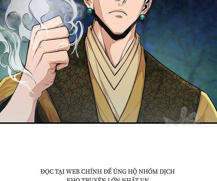 Mục Hạ Vô Nhân: Chapter 12