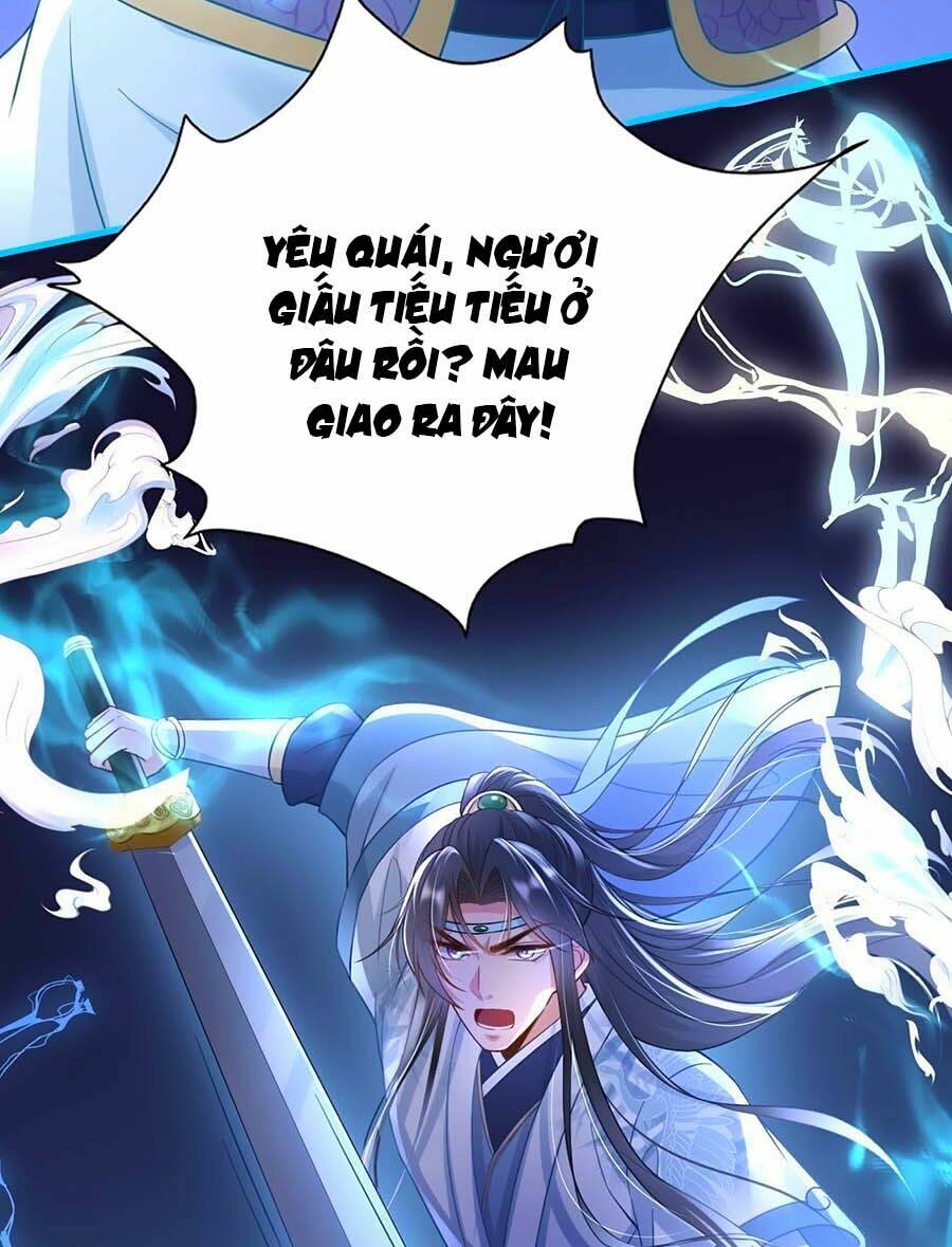 Ma Đầu Vạn Ác Năm Tuổi Rưỡi: Chapter 19