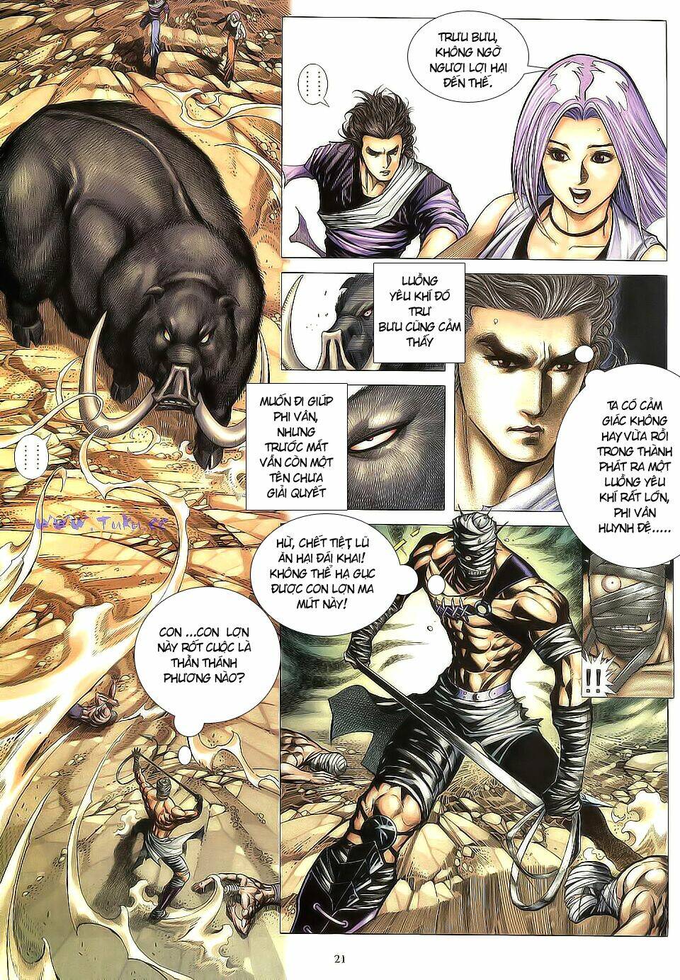 Chiến Thần Ký: Chapter 5