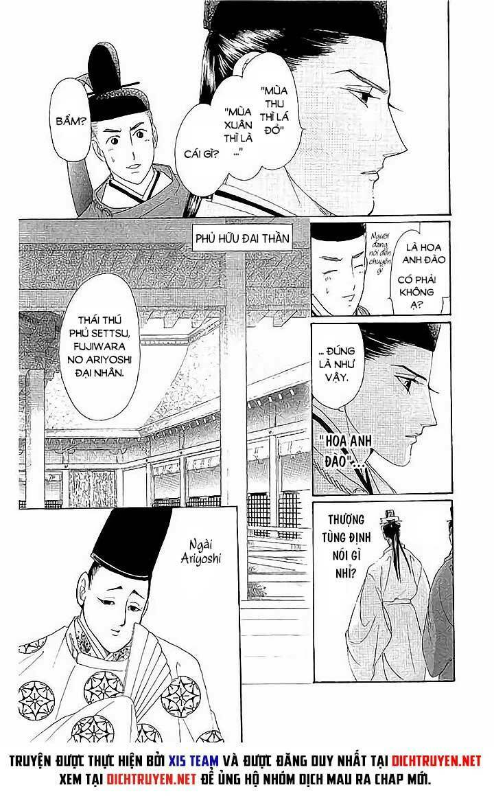 Torikae Baya: Chapter 42