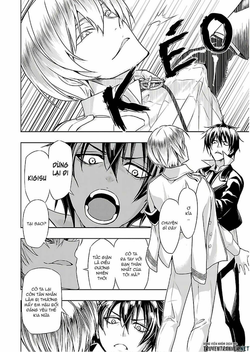 Thủ Đoạn Nham Hiểm Của Cô Gái Mặt Nạ: Chapter 42