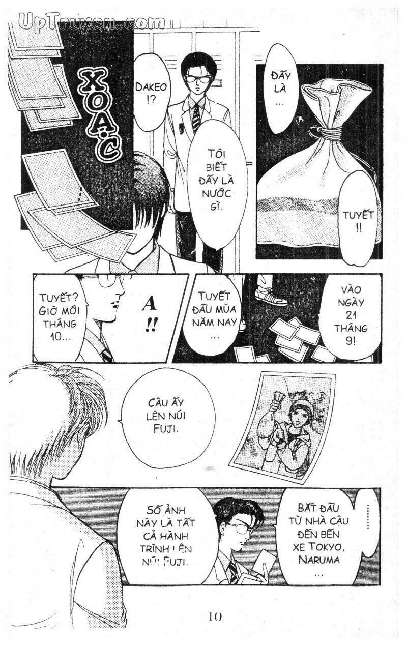 9 Banme No Musashi: Chapter 3