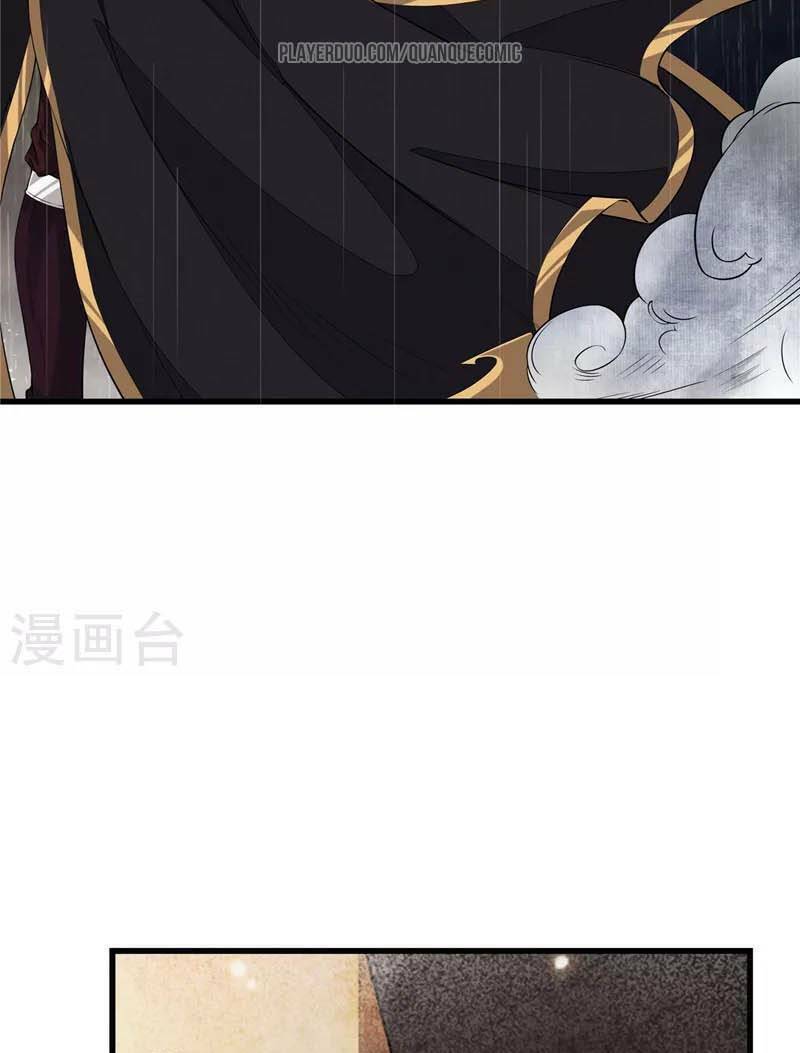 Thái Bình Khách Trạm: Chapter 5