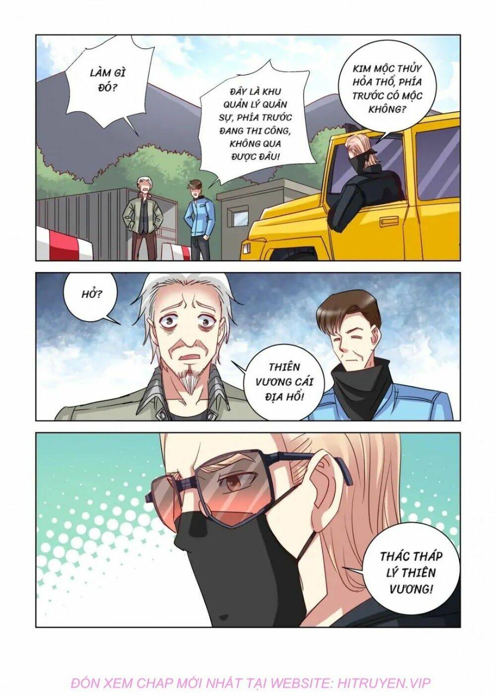 Cao Thủ Cận Vệ Của Hoa Khôi: Chapter 353