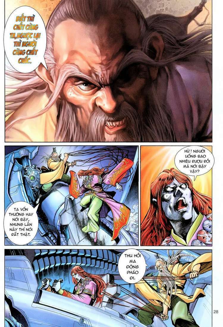 Đại Thánh Vương: Chapter 94