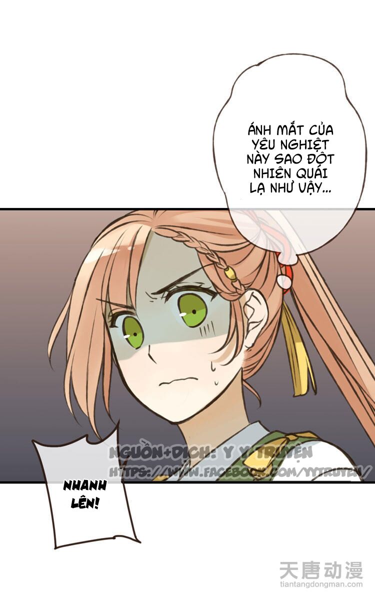 Giáo chủ yêu nghiệt mau nằm xuống: Chapter 3