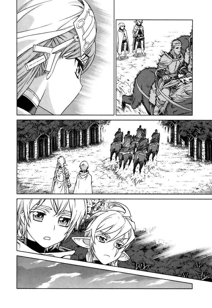 Ubel Blatt: Chapter 80