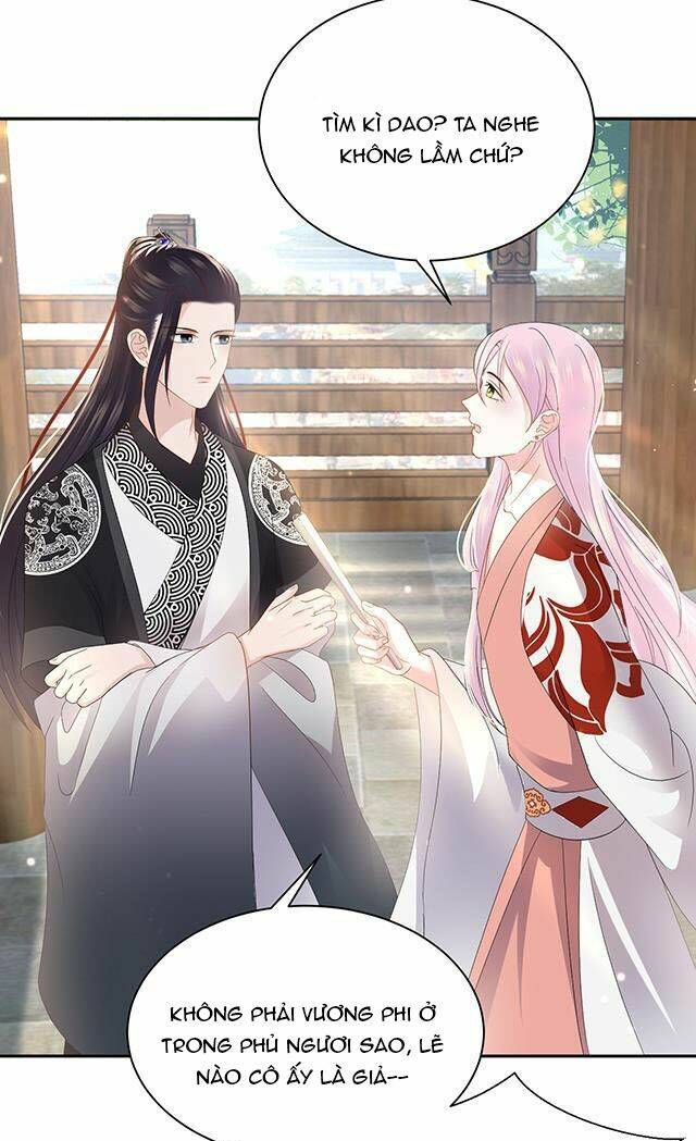 Vương Phi Thông Linh: Chapter 22