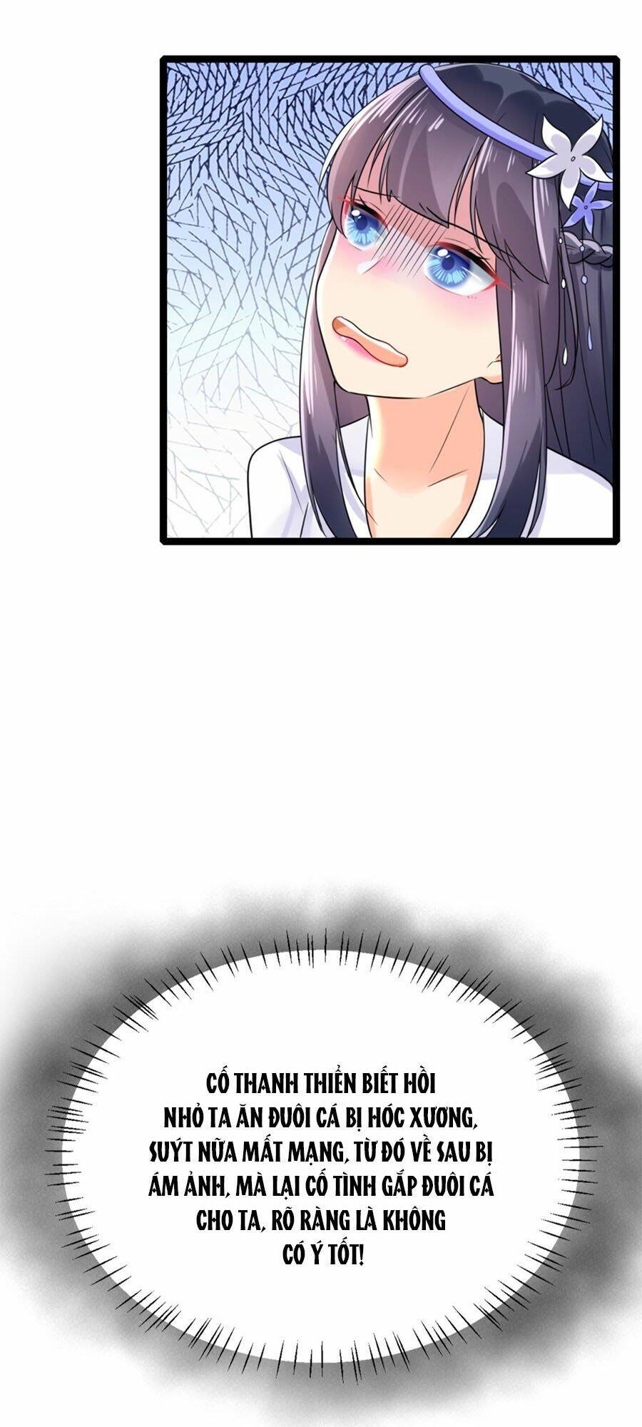 Hãn Phi Đương Gia: Lãnh Vương Xin Tự Trọng: Chapter 11