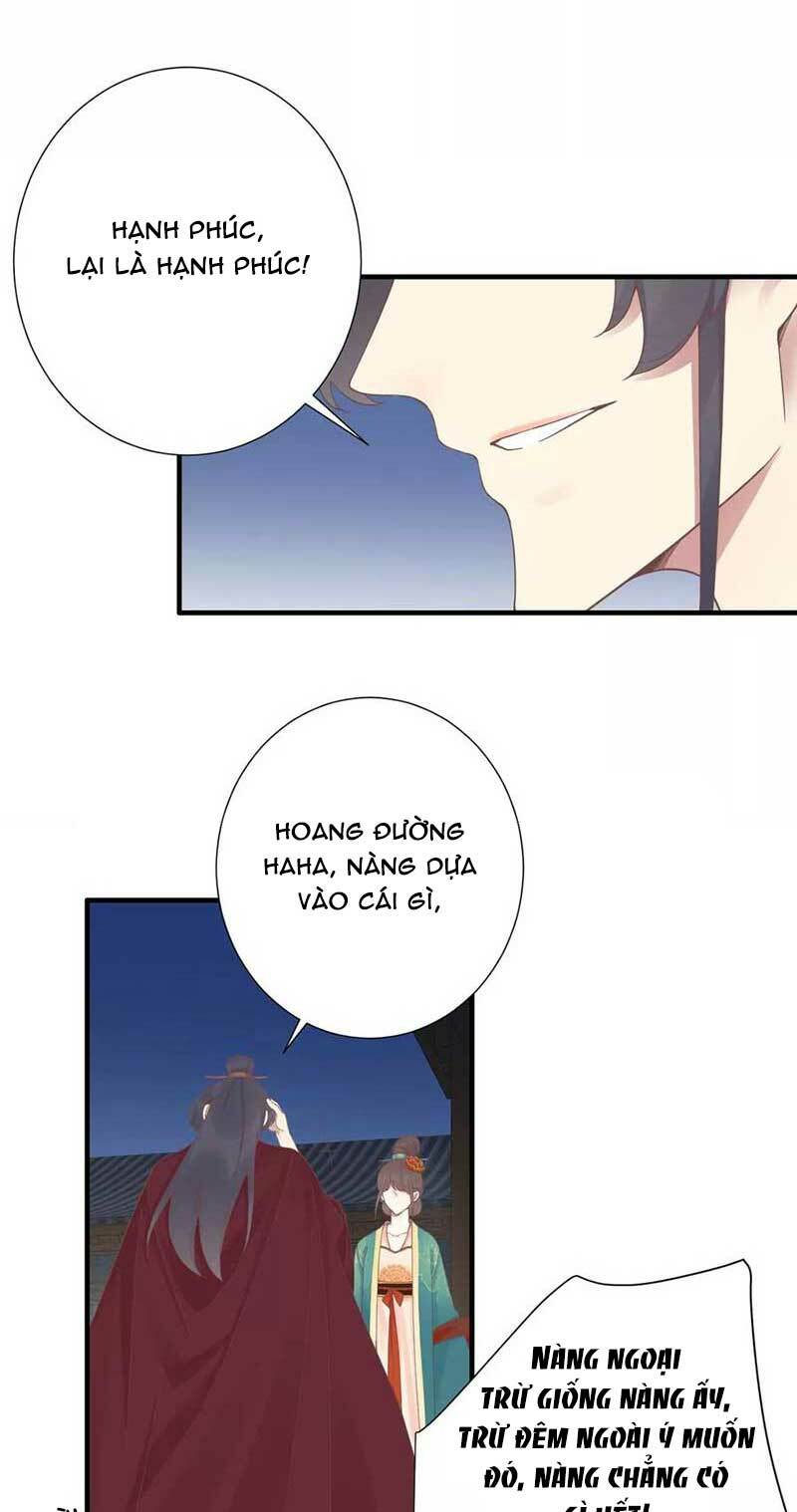Hoàng Hậu Bận Lắm: Chapter 190