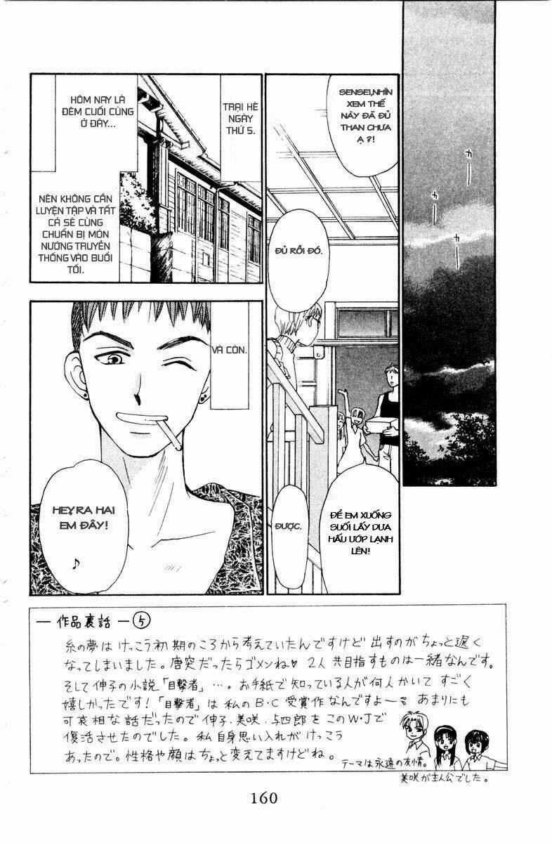 Romeo Và Juliet Hiện Đại: Chapter 14