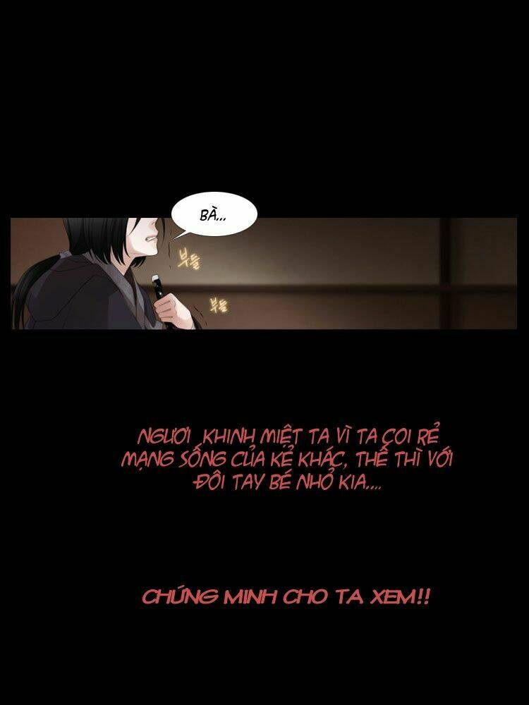 Twelve Nights: Chapter 2