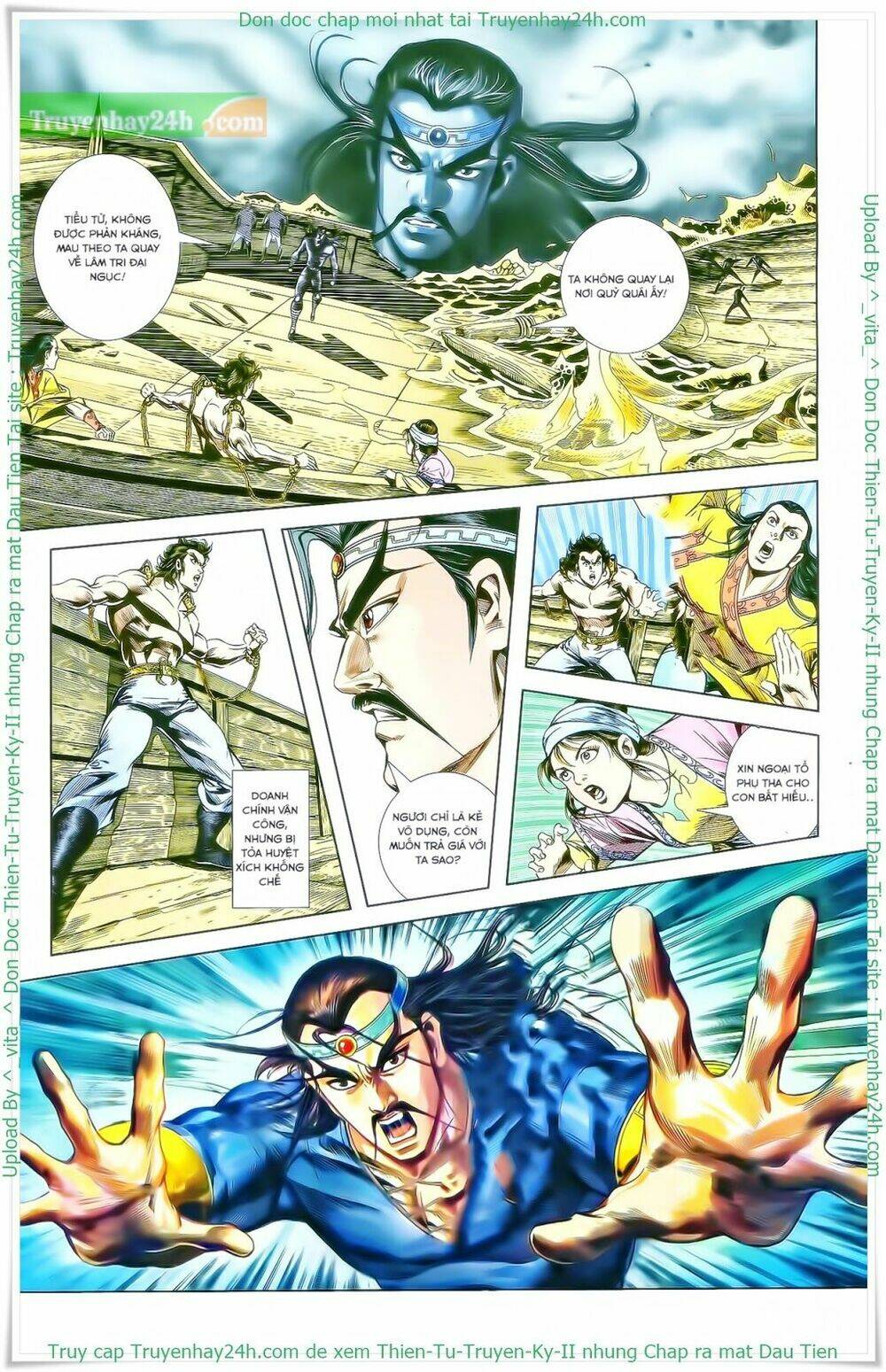 Thiên Tử Truyền Kỳ 2 - Tần Vương Doanh Chính: Chapter 27