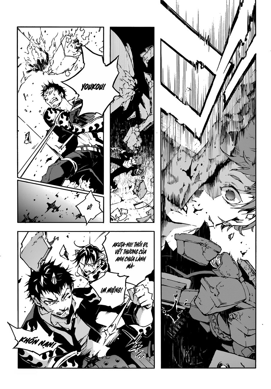 Smokin'parade: Chapter 11