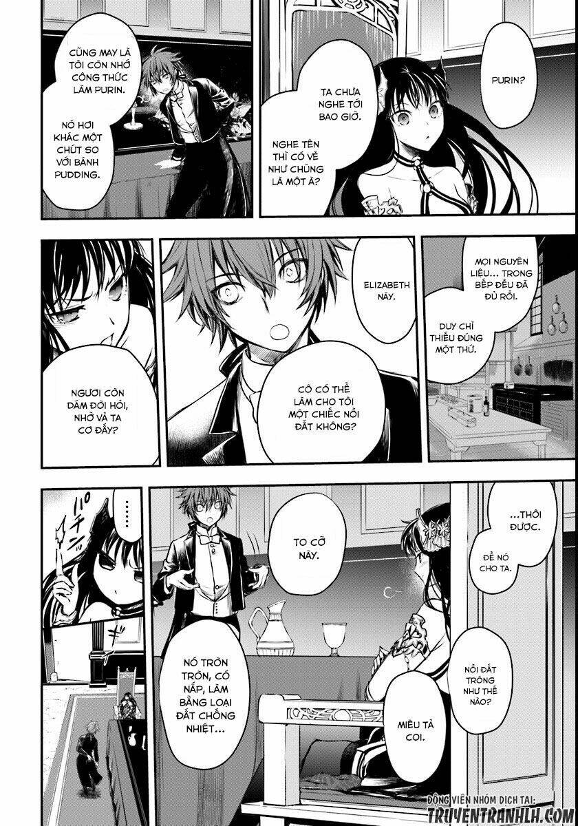 Isekai Goumon Hime: Chapter 2