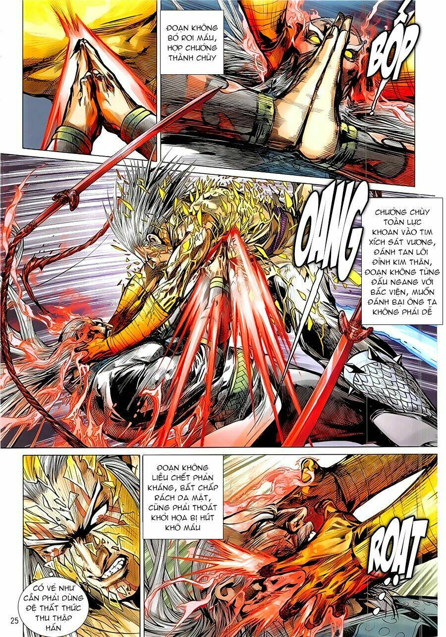 Thiết Tướng Tung Hoành: Chapter 231