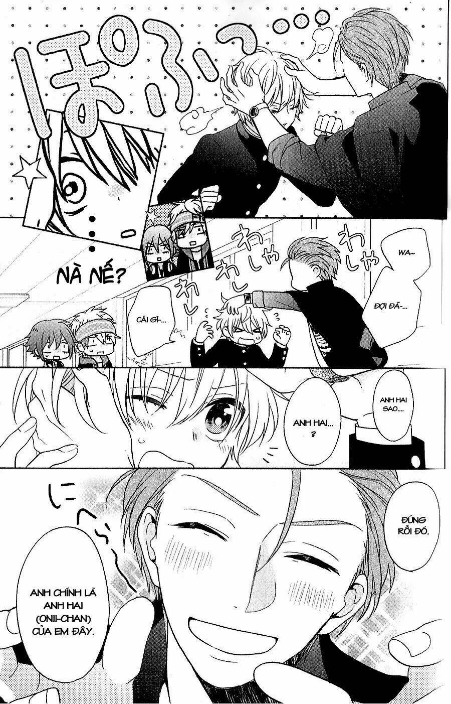 Kenka Banchou Otome - Koi No Battle Royal: Chapter 5