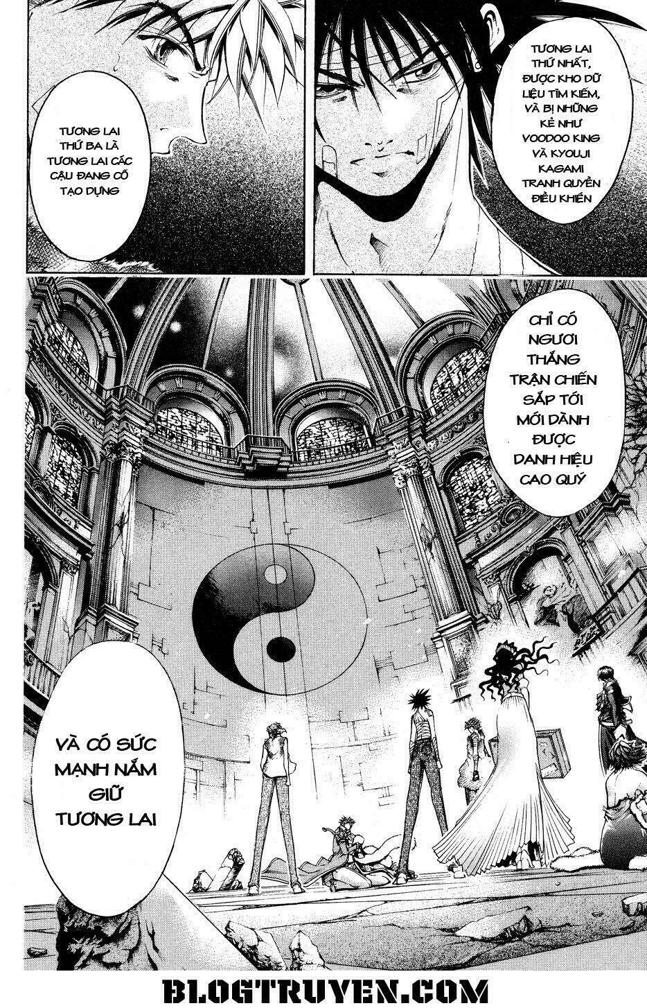 Get Backers: Chapter 326