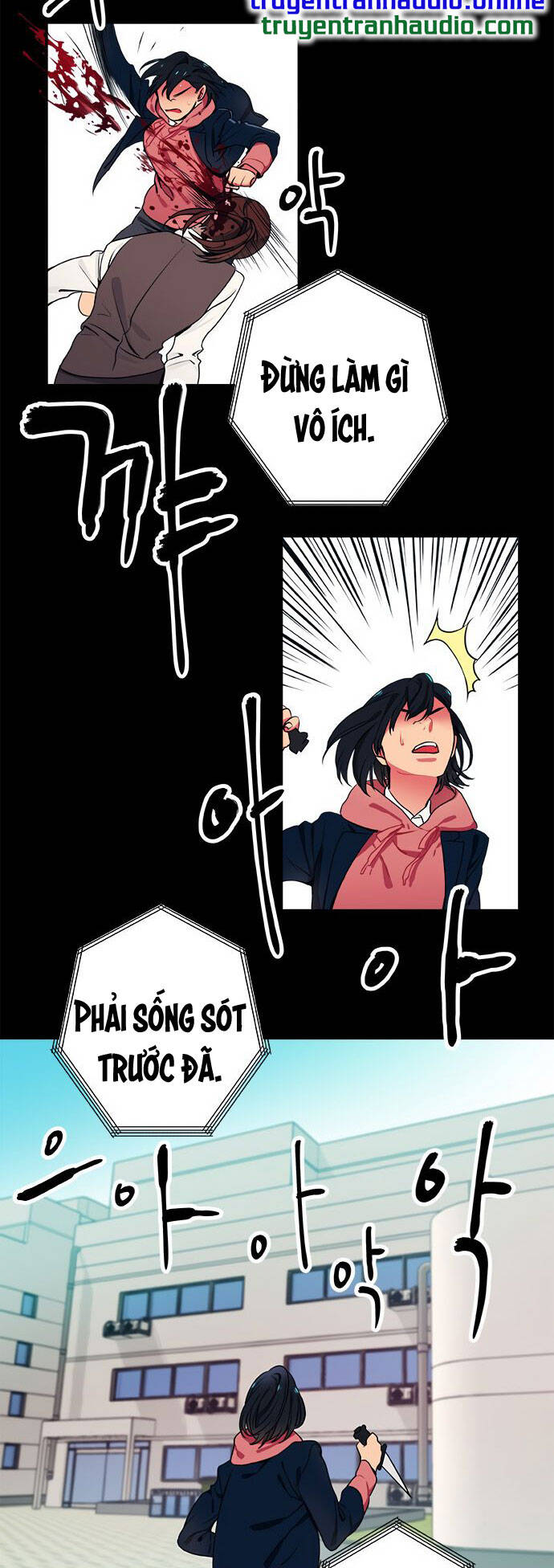 Misiryeong: Chapter 11
