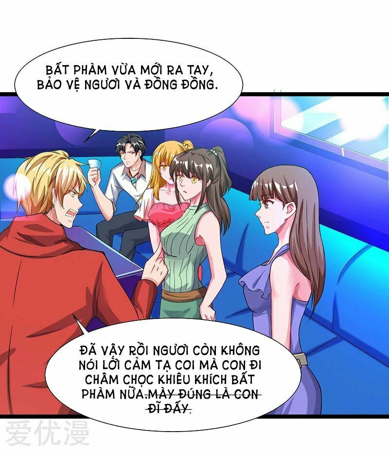Trọng Sinh Khí Thiếu Quy Lai: Chapter 33