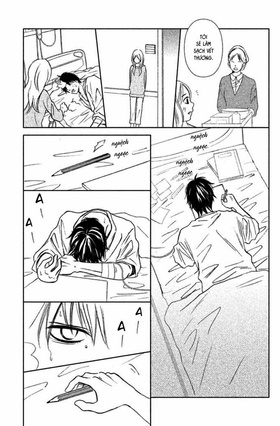 Perfect World (Aruga Rie): Chapter 1