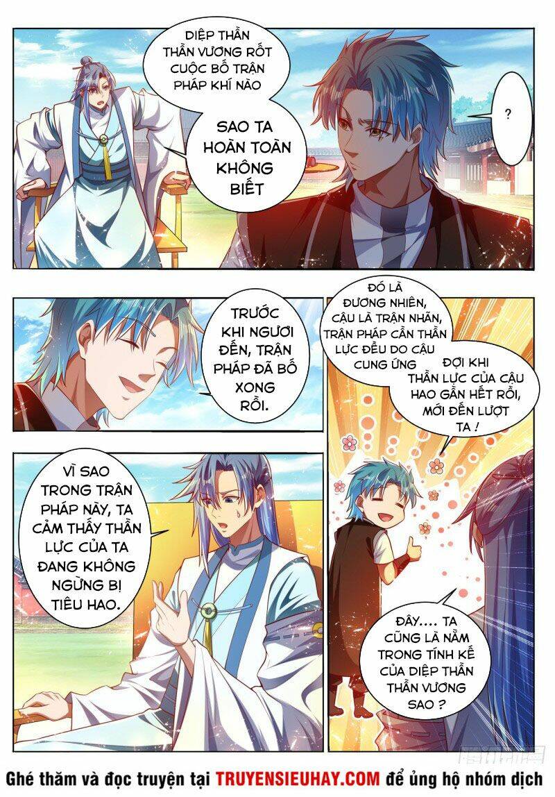 Vạn Giới Thần Chủ: Chapter 288