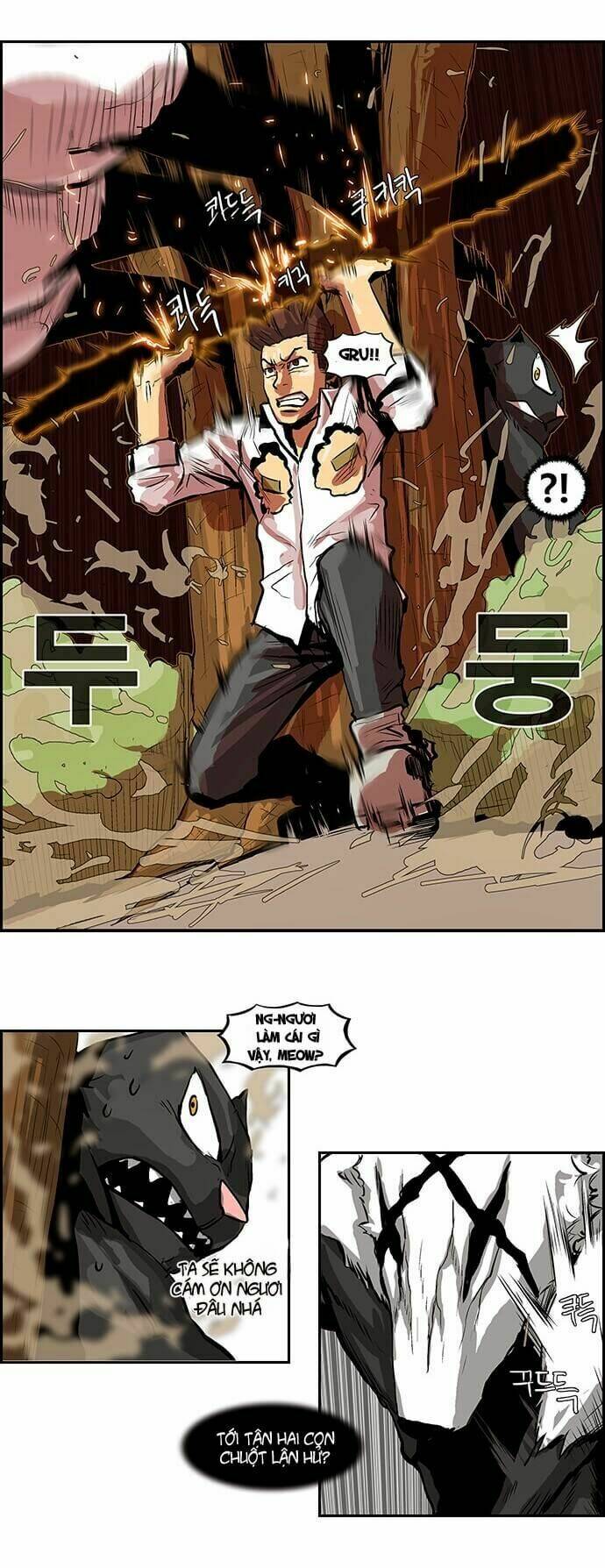 Special Martial Arts Extreme Hell Private High School: Chapter 26