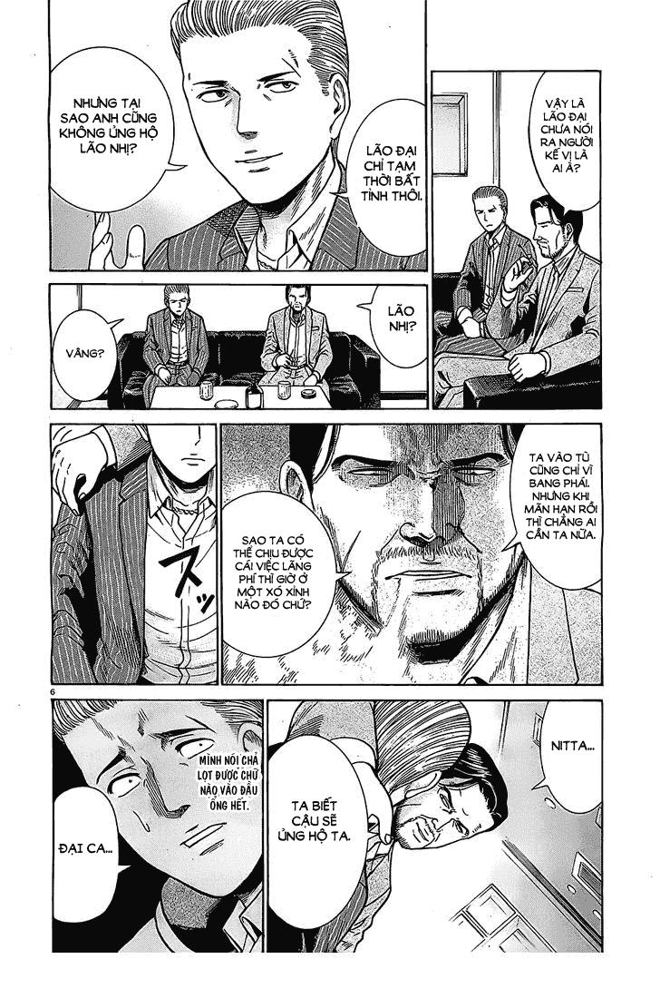 Não Phẳng Siêu Năng Lực: Chapter 36