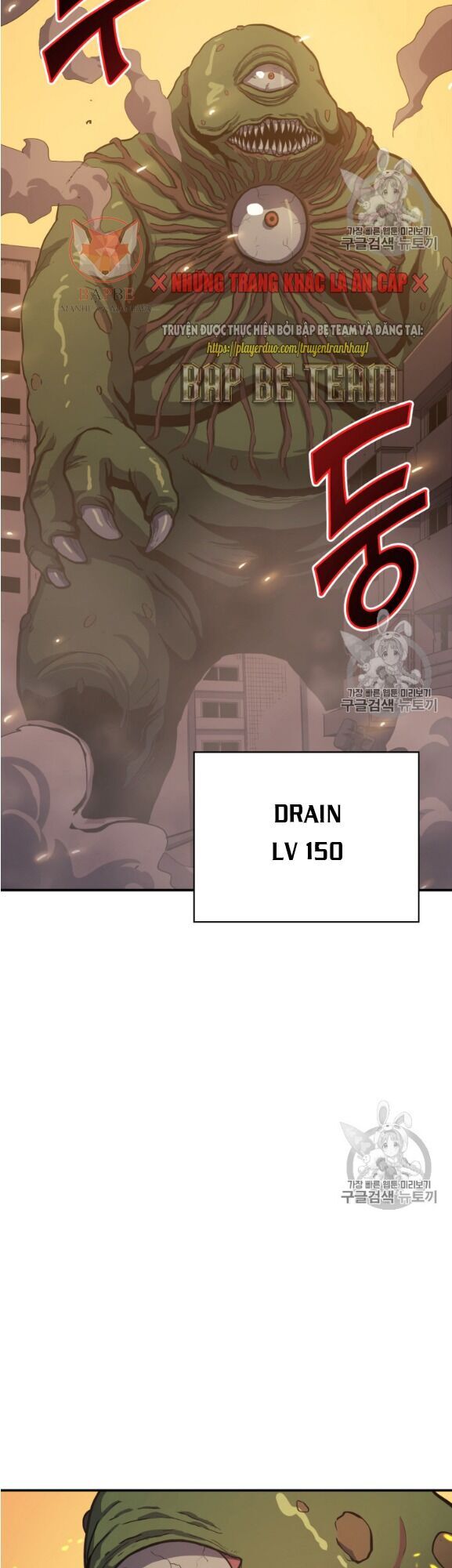 Bậc Thầy Trở Về: Chapter 2