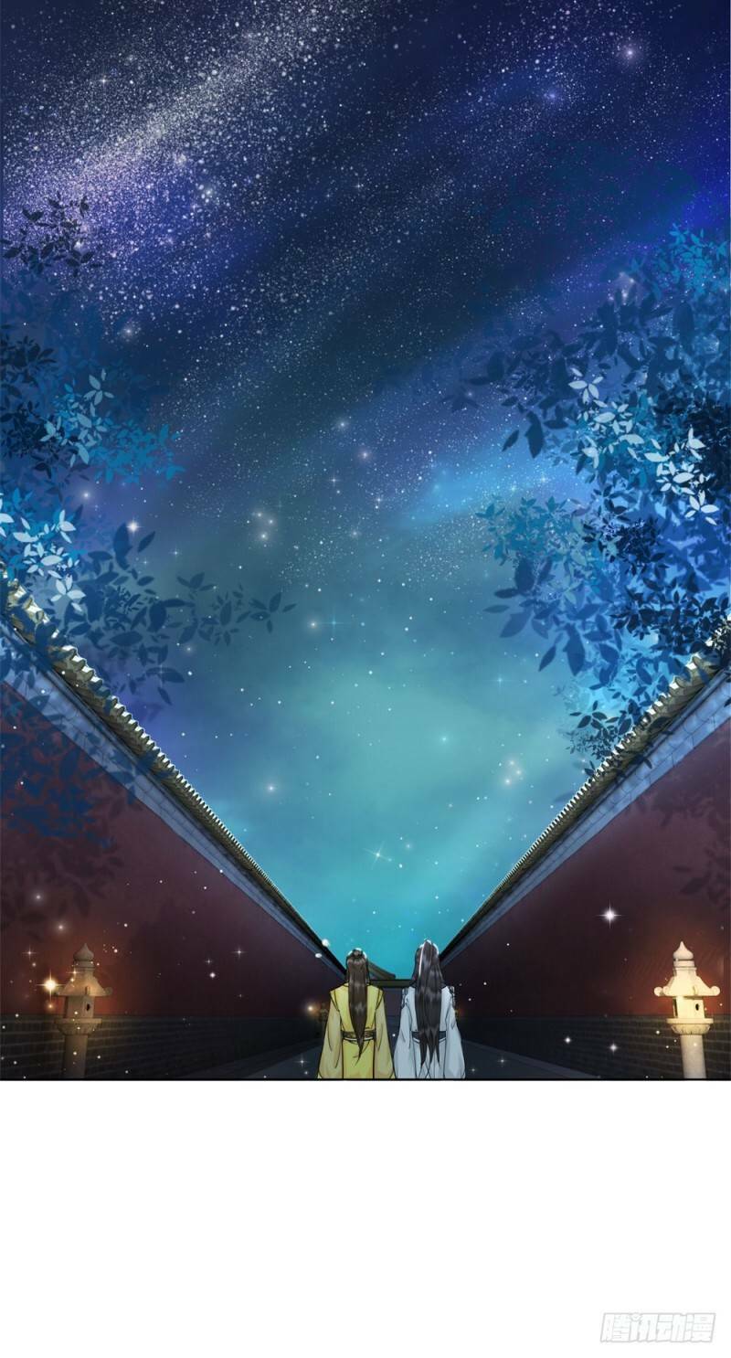 Gay Rồi! Cái Đó Thành Tinh Rồi: Chapter 46