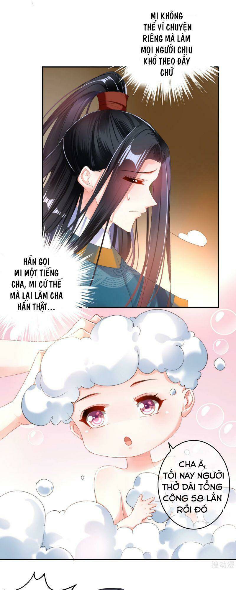 Vương Gia, Áo Lót Của Ngươi Rơi Mất Rồi: Chapter 21