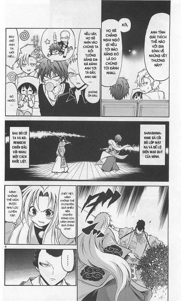 Kunisaki Izumo No Jijou: Chapter 66